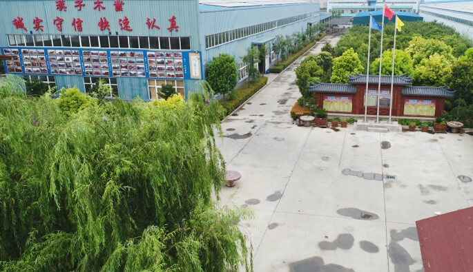 南昌孙勇社区文化服务有限公司